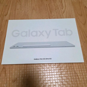 갤럭시 탭S10 울트라 5G 512기가 미개봉