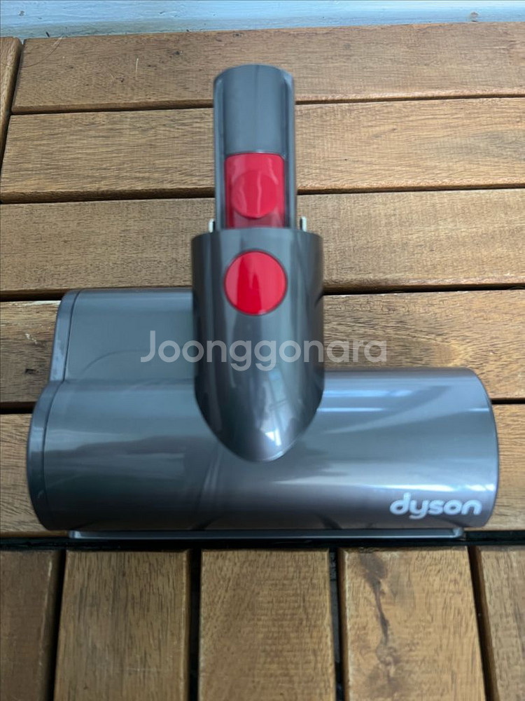 다이슨 옴니 글라이드 청소기--1