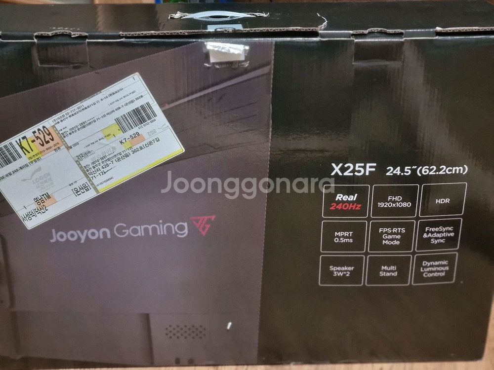 X25F 240hz 게이밍 모니터--0