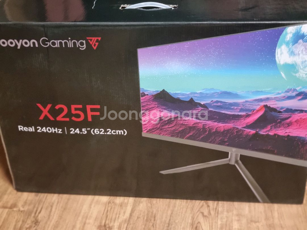 X25F 240hz 게이밍 모니터--1