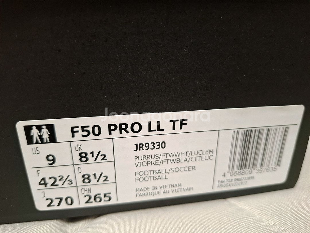[새제품] 아디다스 F50 프로 LL TF 퍼플 270--9