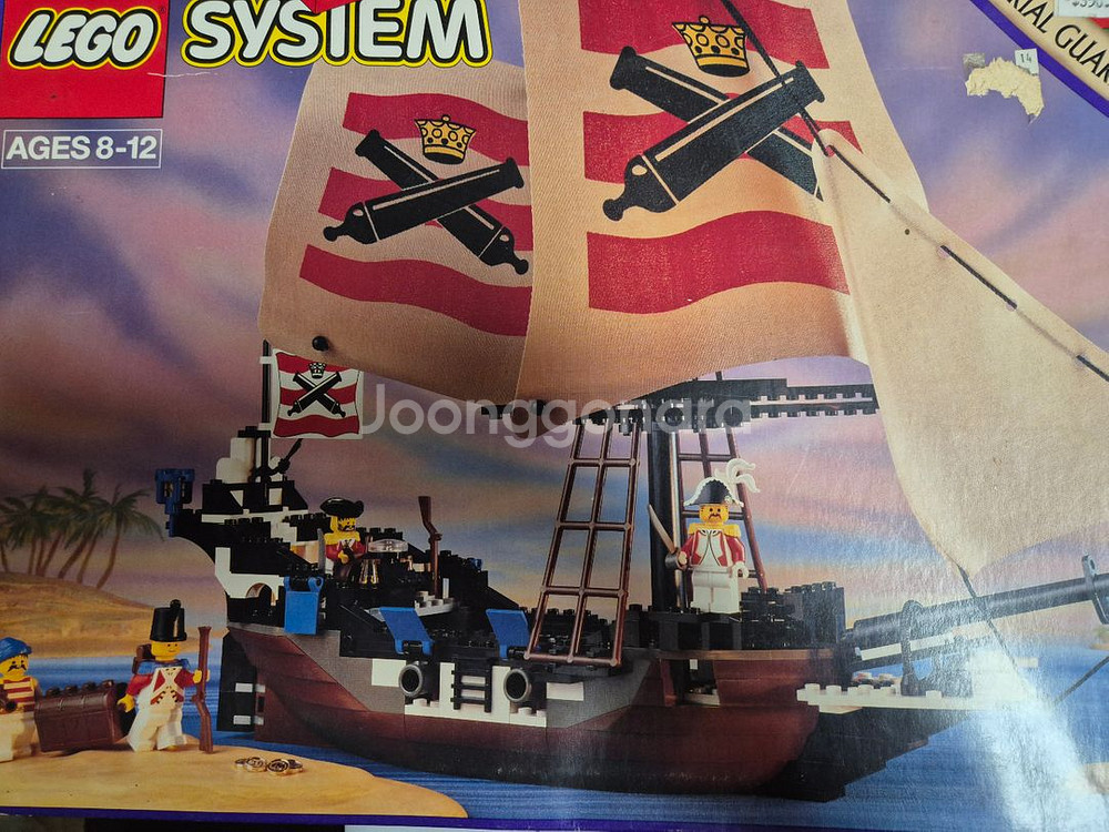 올드레고 6271--0