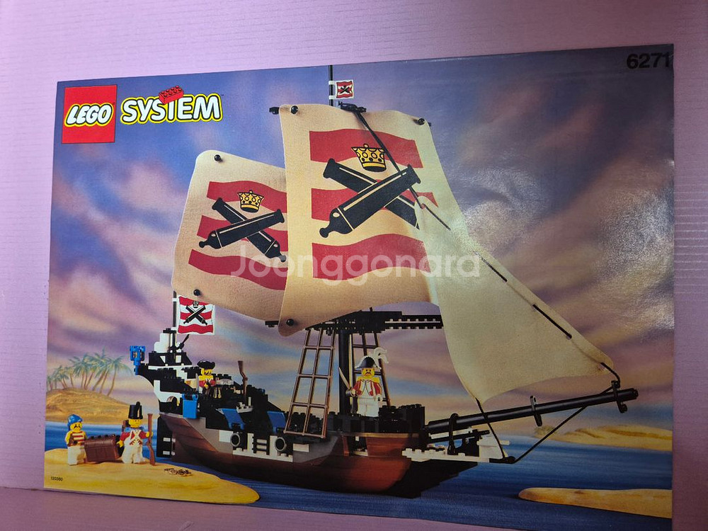 올드레고 6271--2