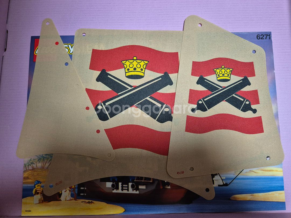 올드레고 6271--3