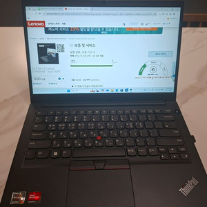 레노버 씽크패드 E14 Gen 3 Ryzen7 5800