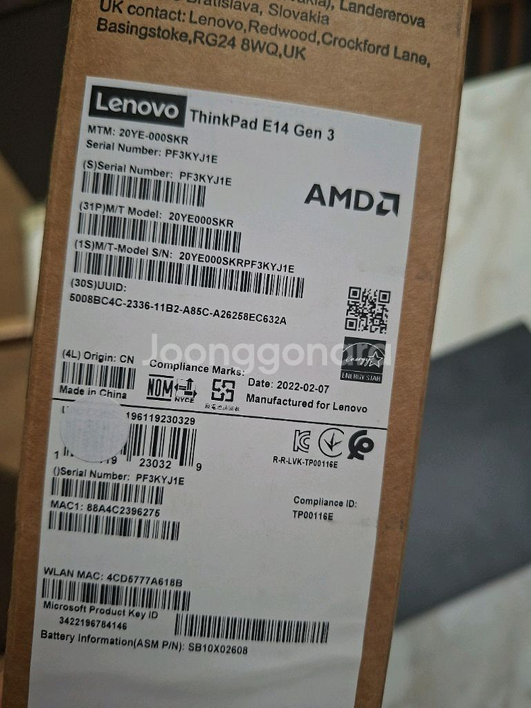 레노버 씽크패드 E14 Gen 3 Ryzen7 5800--7