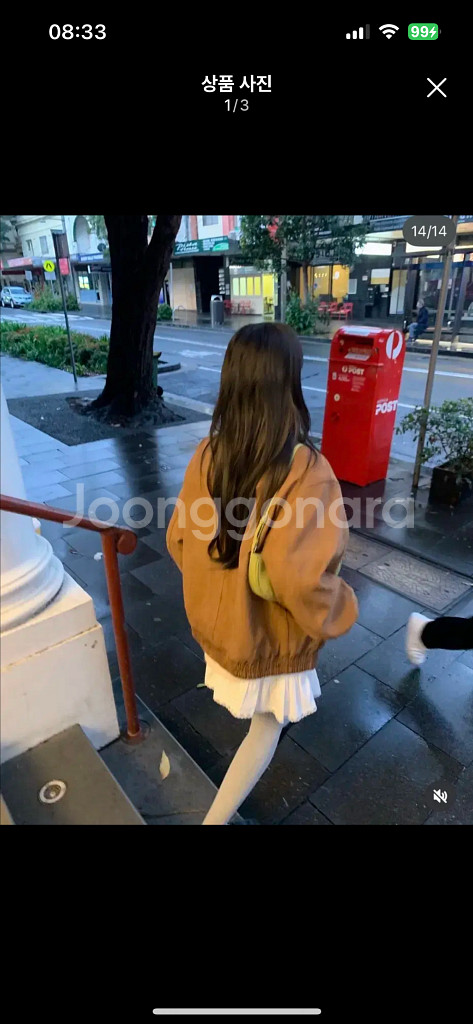 위드아웃썸머 위아썸 어반 스웨이드 자켓 새상품--0