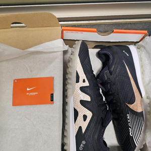 1회착 나이키 머큐리얼 프로 TF 카타르 265 팝니다