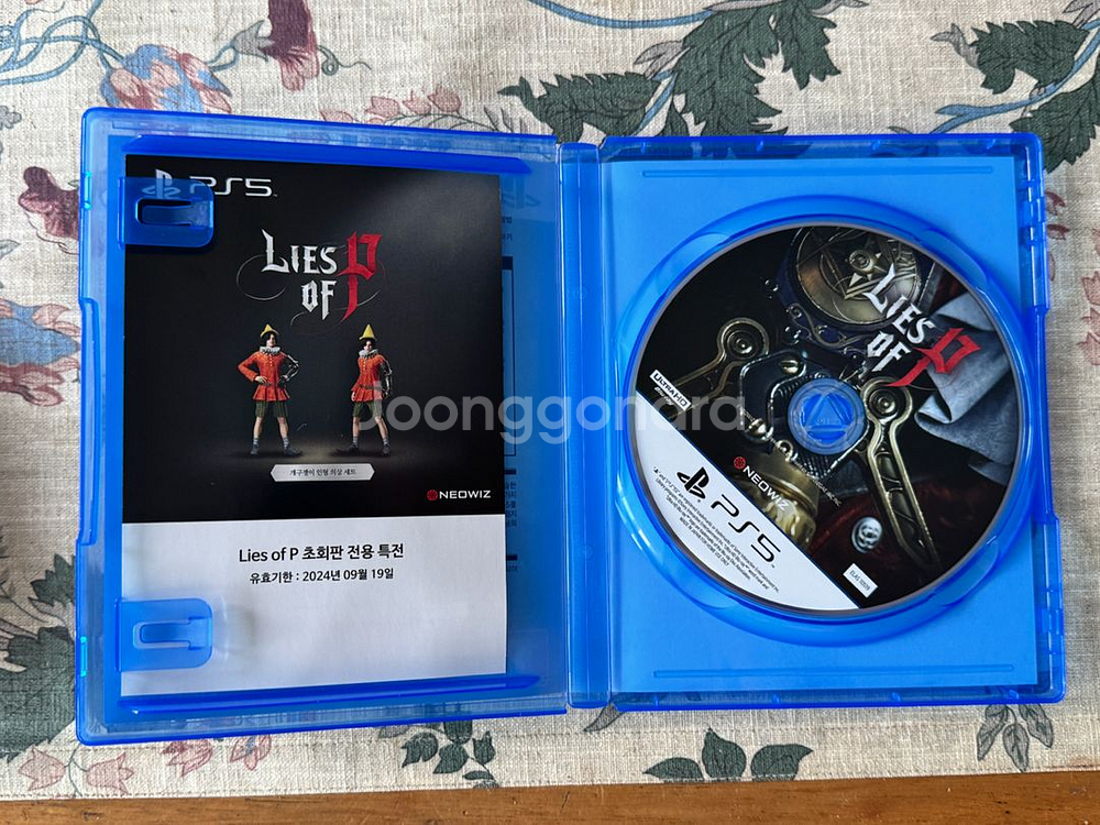 ps5 p의거짓--1