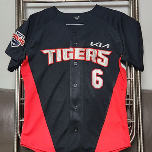 (95호) 기아타이거즈 원정유니폼