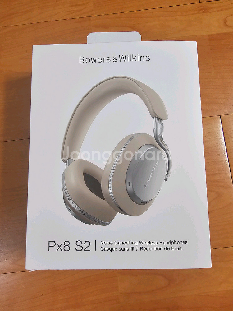 B&W Px8 S2 무선 헤드폰 팝니다.--0