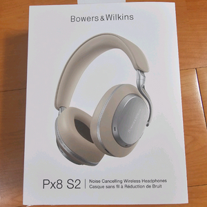 B&W Px8 S2 무선 헤드폰 팝니다.