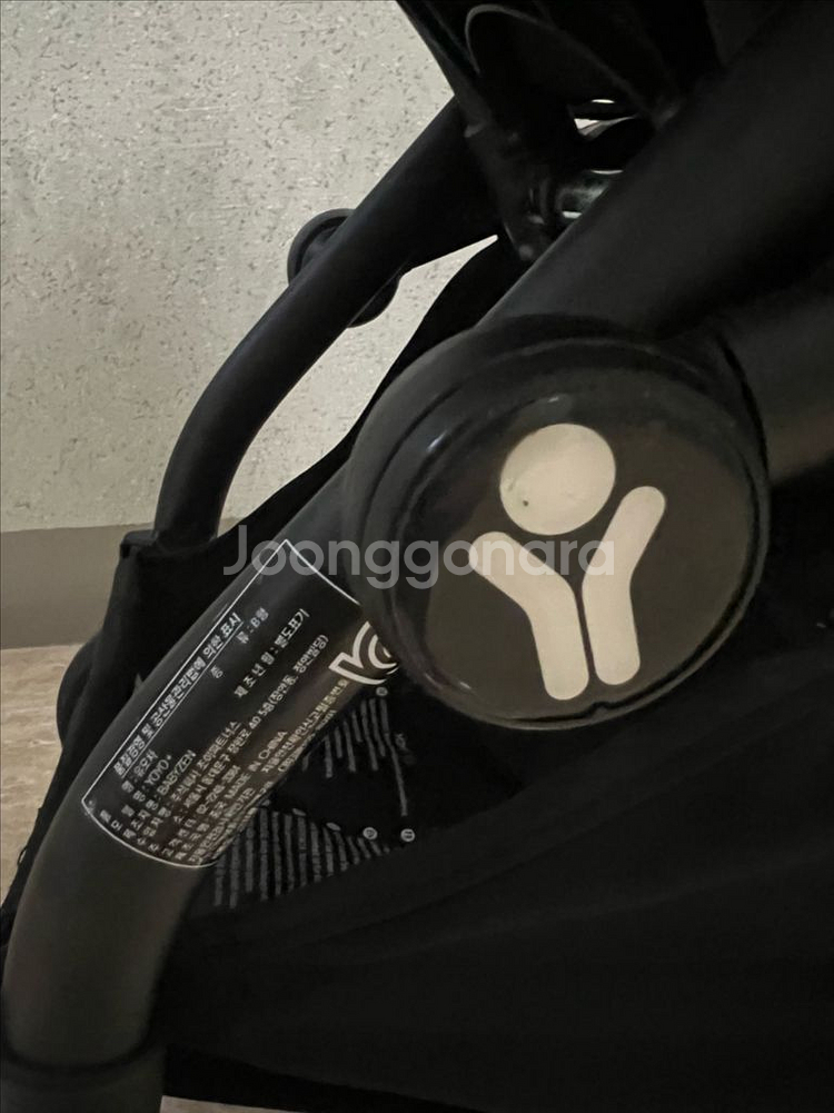 베이비젠 요요(BABYZEN YOYO+) 블랙 유모차--6