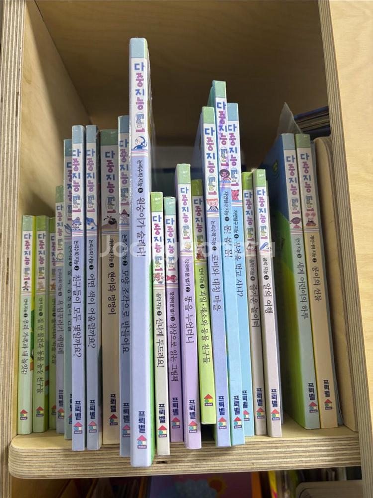 프뢰벨 다중지능 에듀1(책 36권+교구5종+DVD 4개--2