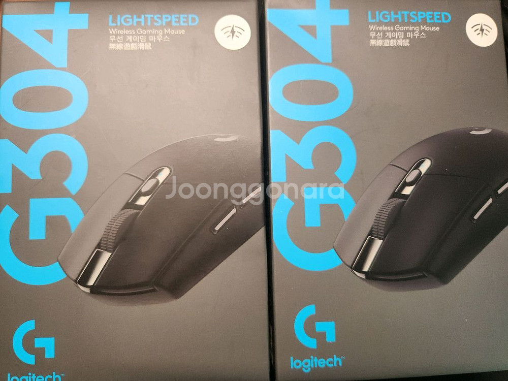무선마우스 로지텍 G304 팝니다--0