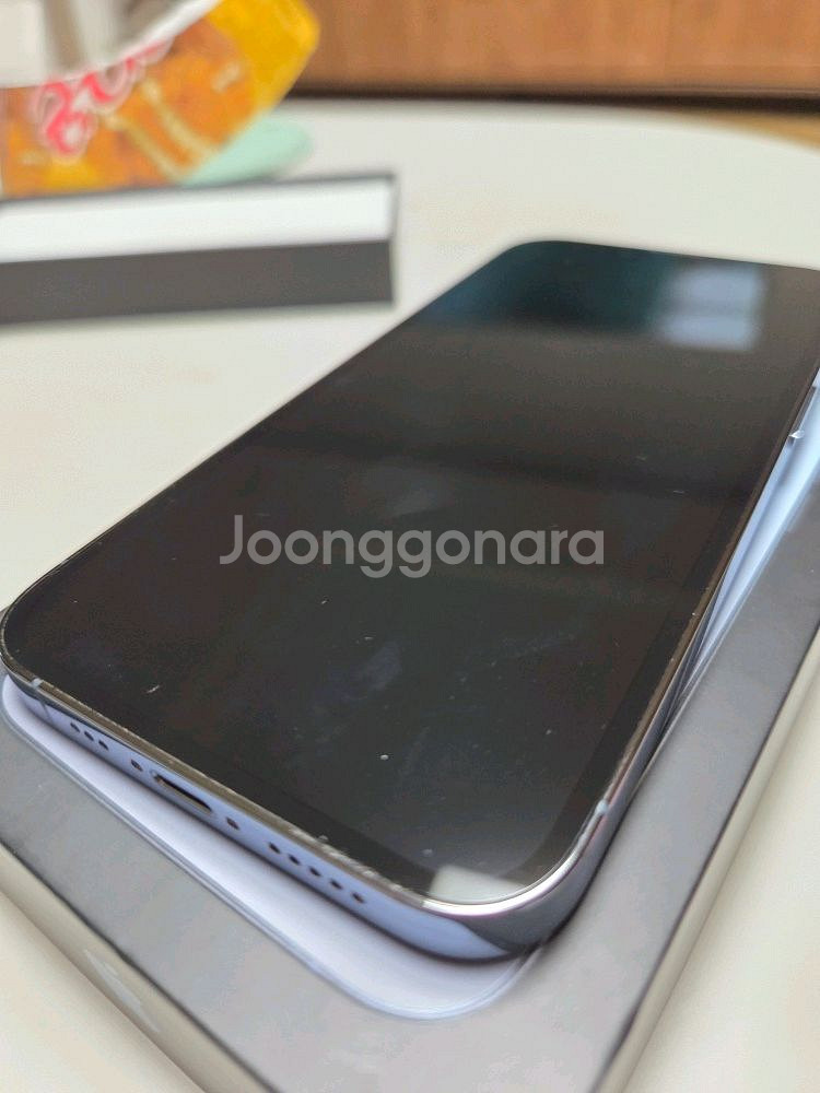 아이폰13프로 128GB 배터리79프로--0