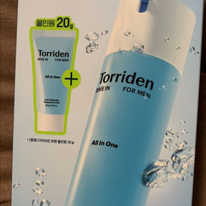 토리든 포맨 속보습 완결 올인원 220ml -15000