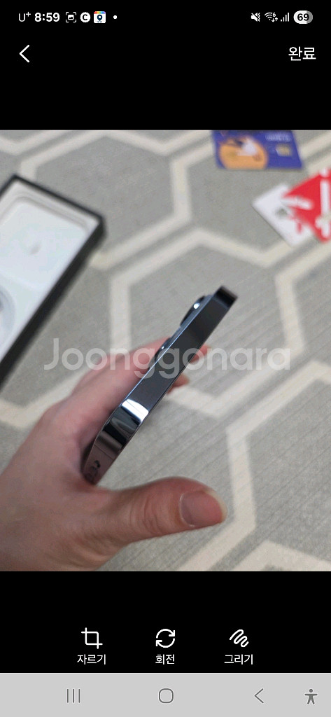 아이폰13프로 128GB 배터리79프로--6