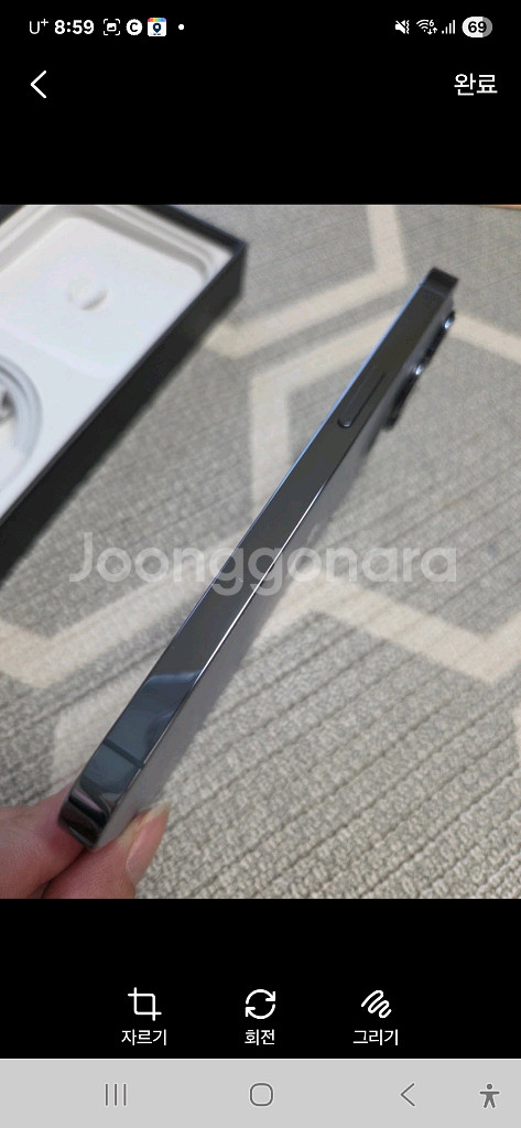 아이폰13프로 128GB 배터리79프로--7