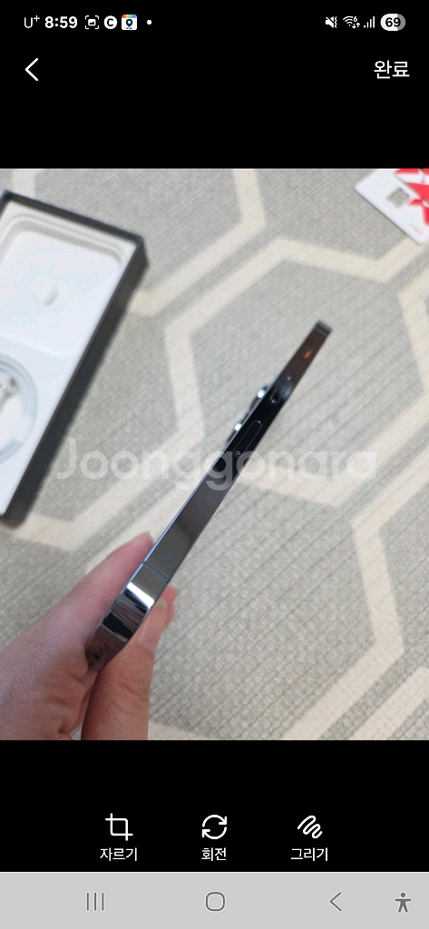 아이폰13프로 128GB 배터리79프로--8