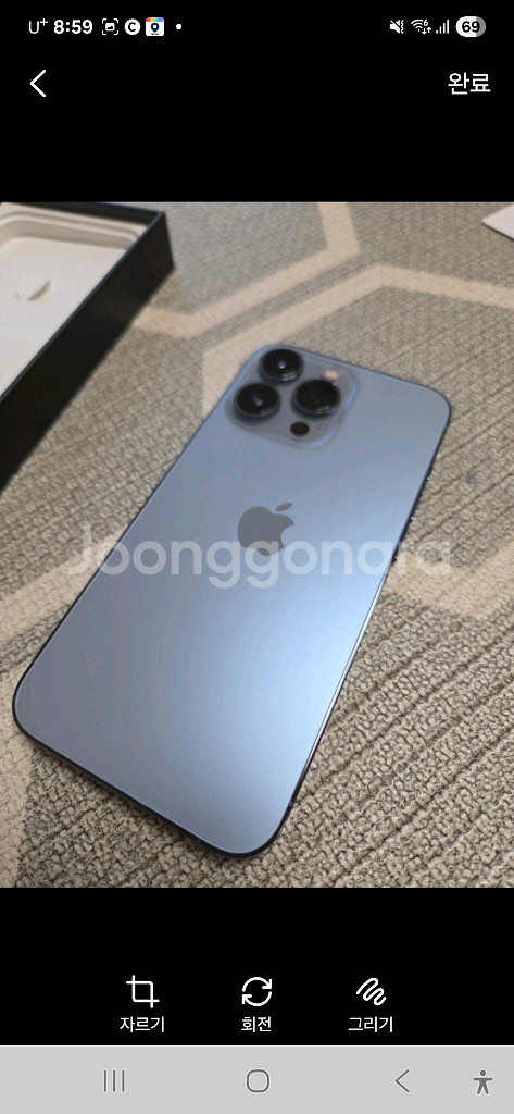 아이폰13프로 128GB 배터리79프로--5