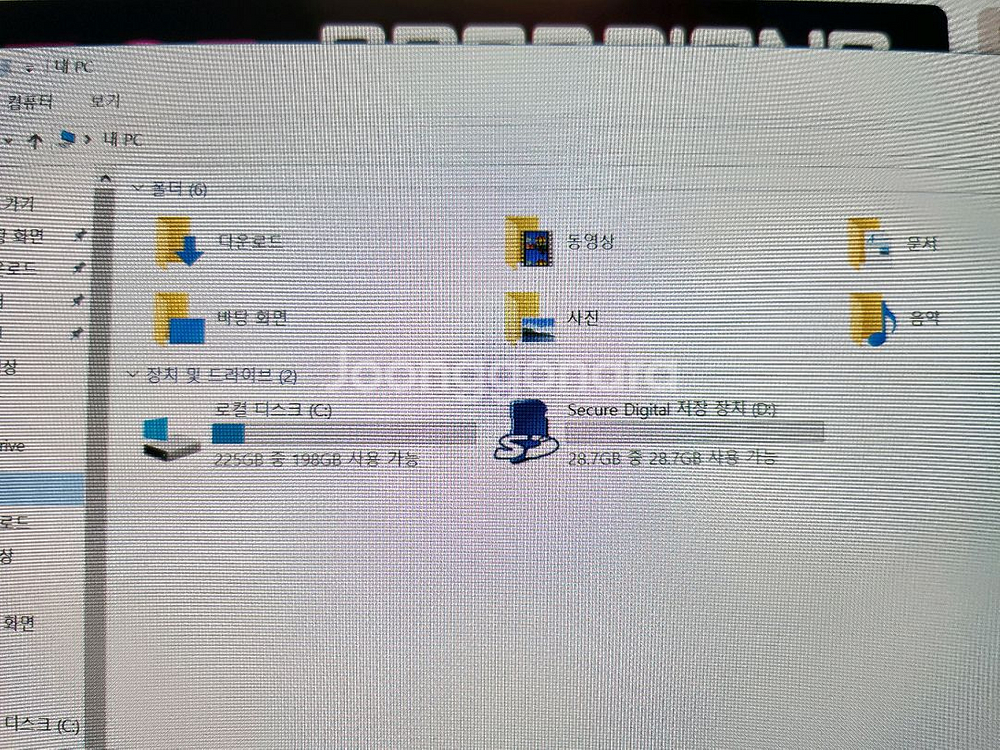 삼성 갤럭시북 12 태블릿 i5 7세대--5
