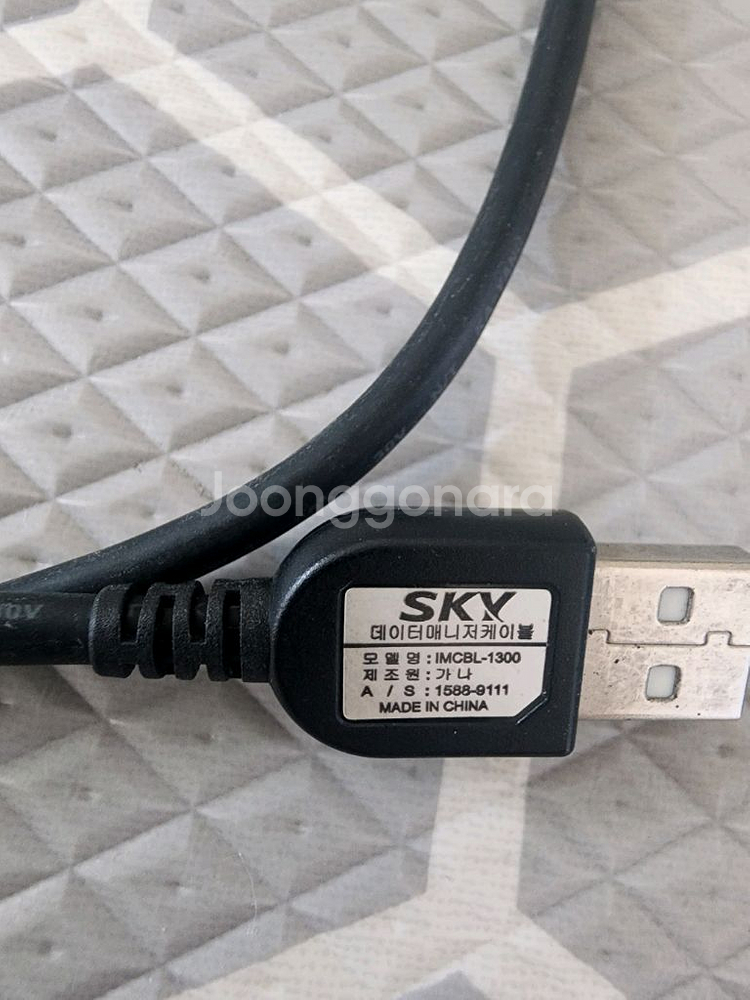 USB 충전케이블,8핀(라이트닝)젠더--2