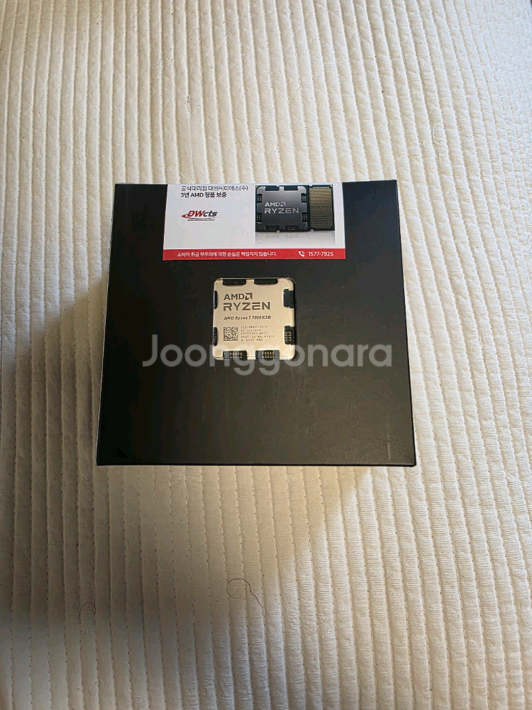 AMD 라이젠 7800X3D 미개봉 국내정발--0