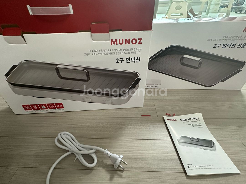 뮤노즈 2구인덕션 전용그릴팬 (택포15만)--0