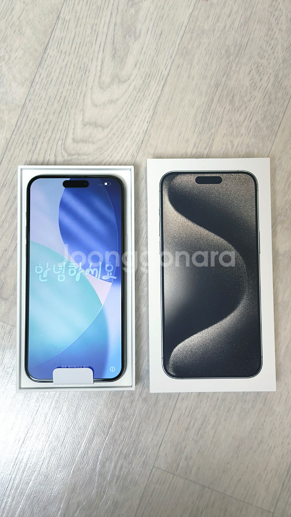 아이폰15 프로맥스 512GB 배터리 98% 박풀--0