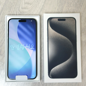 아이폰15 프로맥스 512GB 배터리 98% 박풀