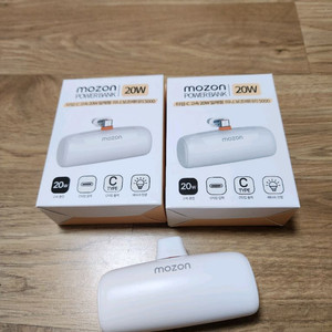 PD 20W 고속 일체형 도킹형 5000mAh 2개