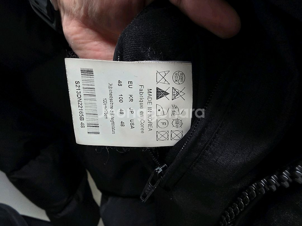 솔리드옴므 패딩 48--4