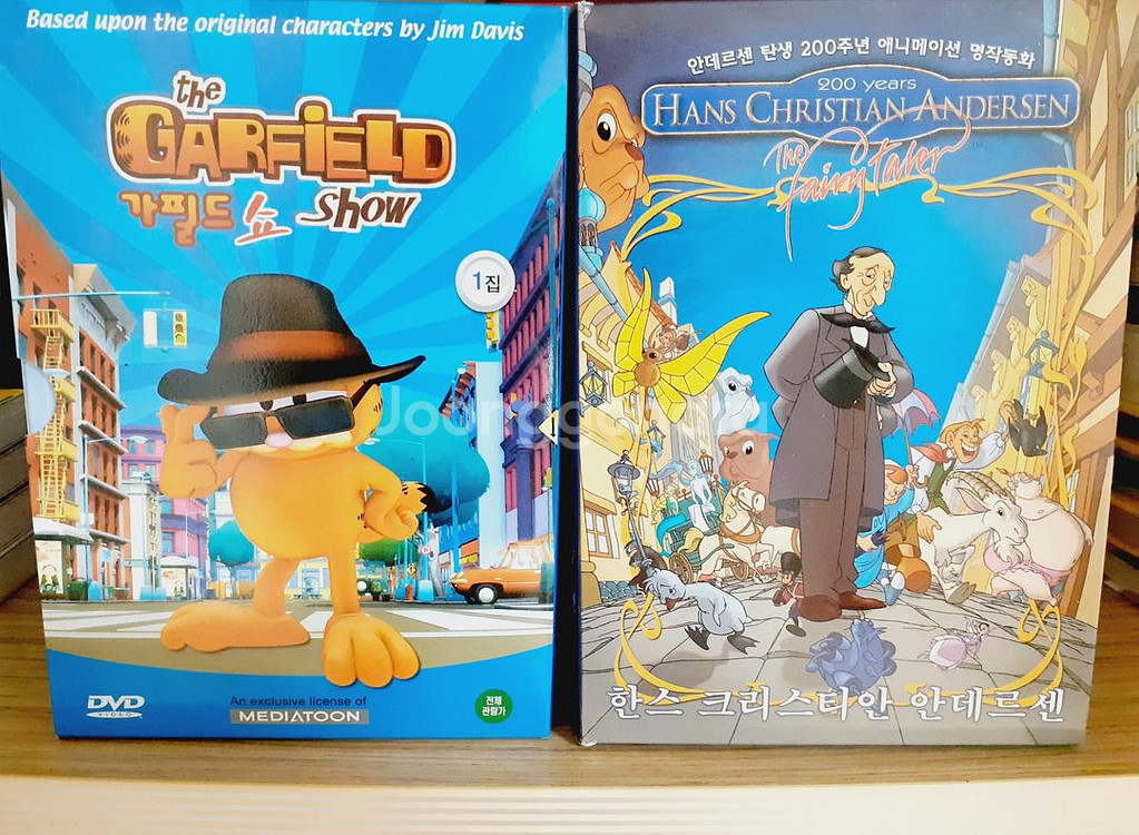 안데르센 200주년 명작동화&가필드쇼 영어 씨디 DVD--1