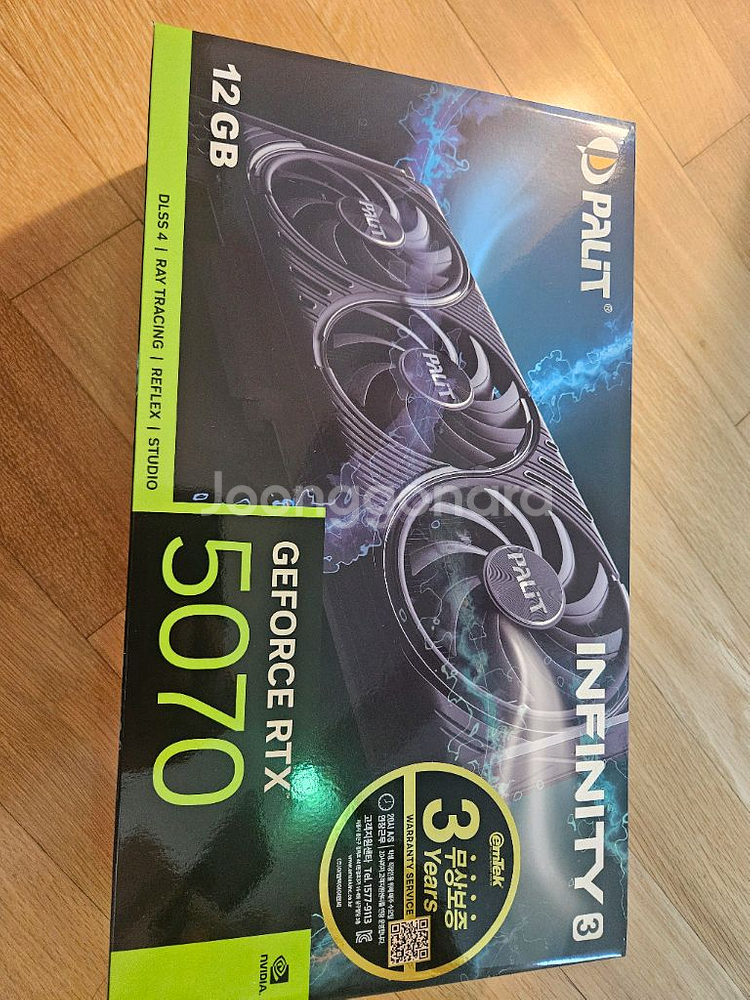 지포스 이엠텍 rtx5070 인피니티 단순개봉--0