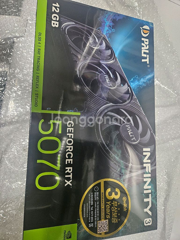 지포스 이엠텍 rtx5070 인피니티 단순개봉--6