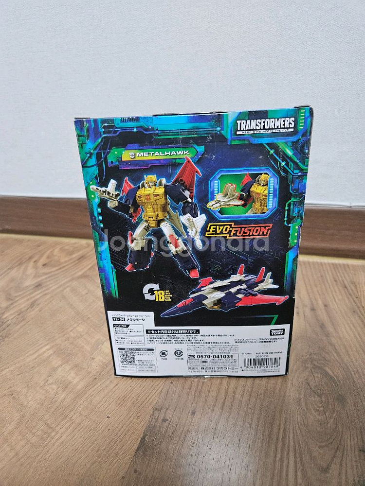 트랜스포머 레거시 디럭스 메탈호크 팝니다--1