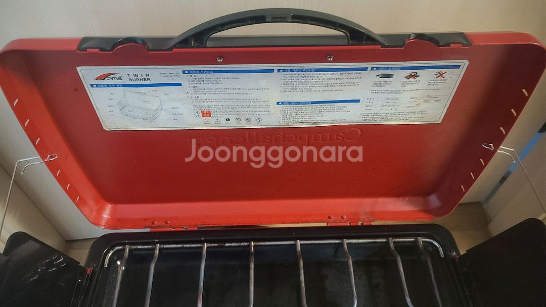 코베아 리틀썬 가스히터 + 트윈버너--6
