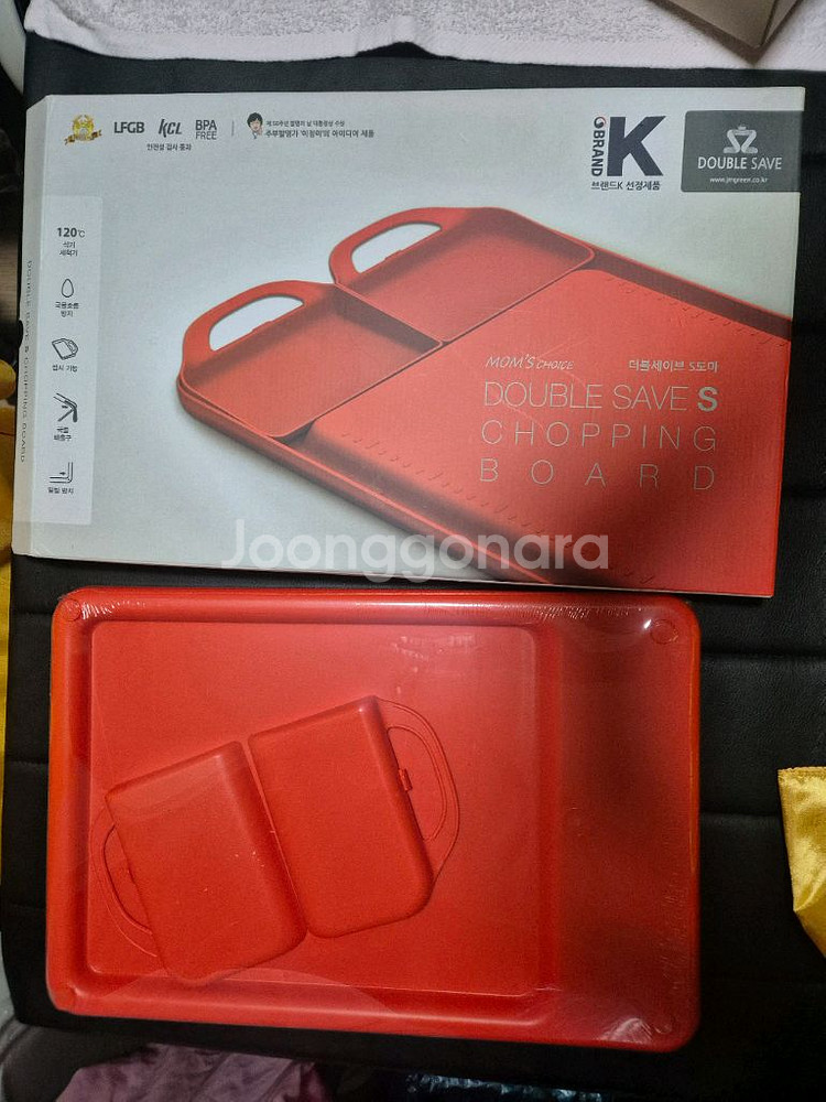 생활잡화 6종 팝니다 알알이쏙 더블세이브도마 꾸밀레비누--1