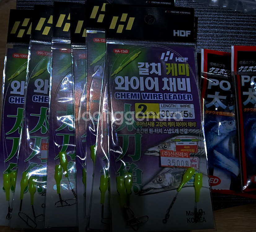 갈치낚시 텐빈 채비 팝니다--2