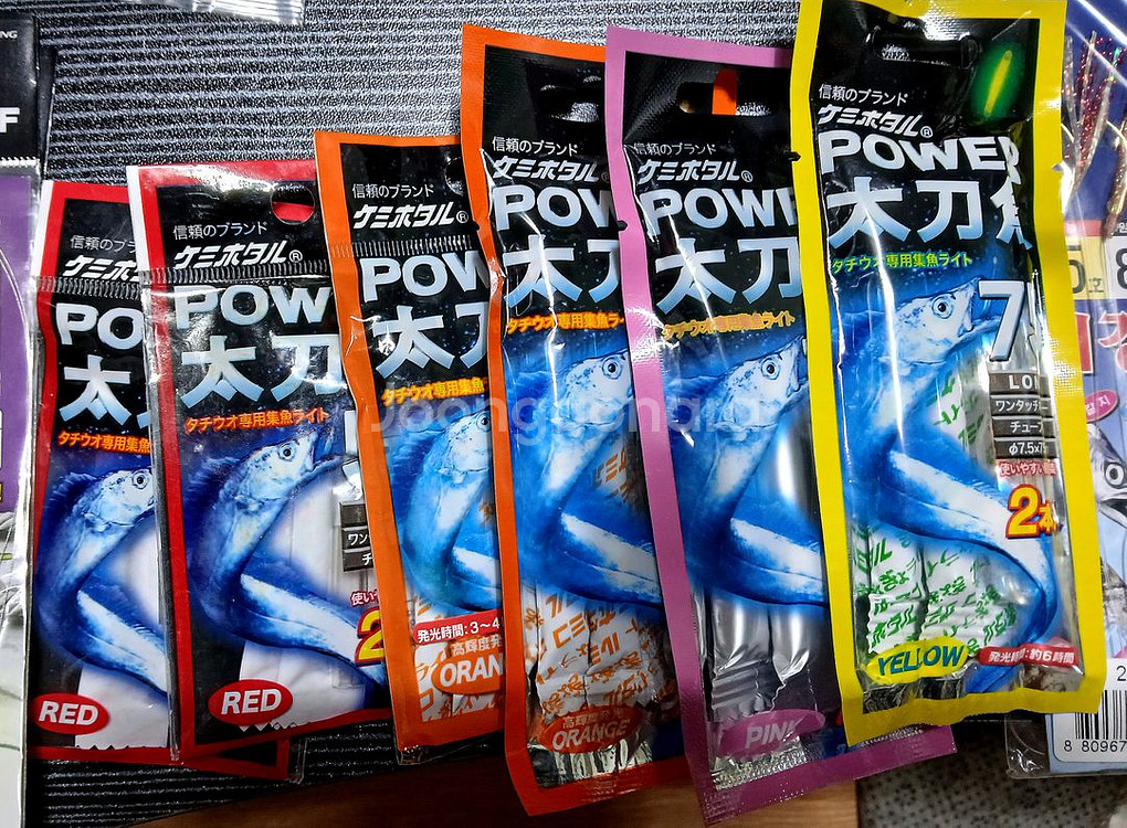 갈치낚시 텐빈 채비 팝니다--3