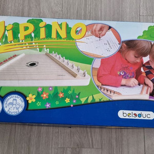 유아악기_지피노