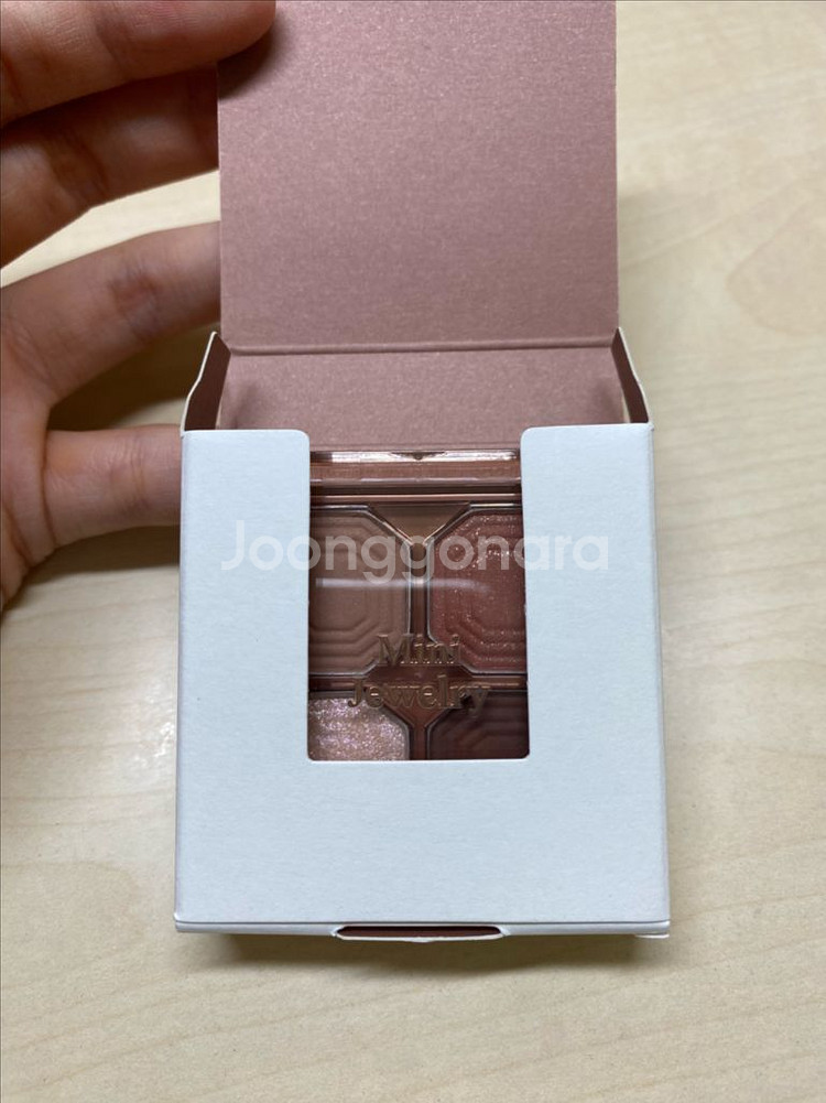 에뛰드 단종 플레이 컬러 아이즈 미니 쥬얼리 02호--1