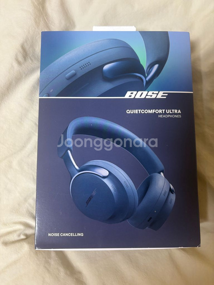 루나블루 미개봉 BOSE 보스 QC 울트라 헤드폰--0