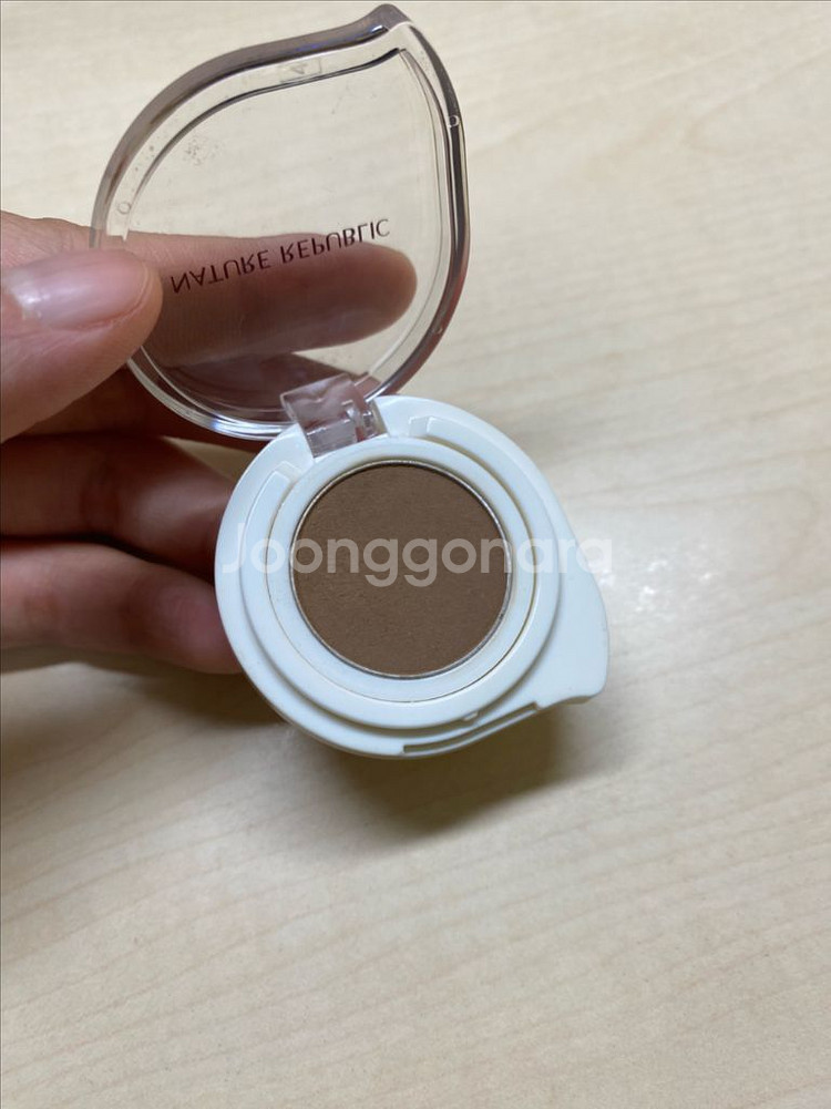 네이처리퍼블릭 단종 구형 매트시나몬--2