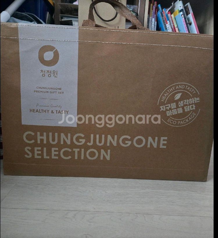 청정원 선물세트 특선NH1호 선물세트--1