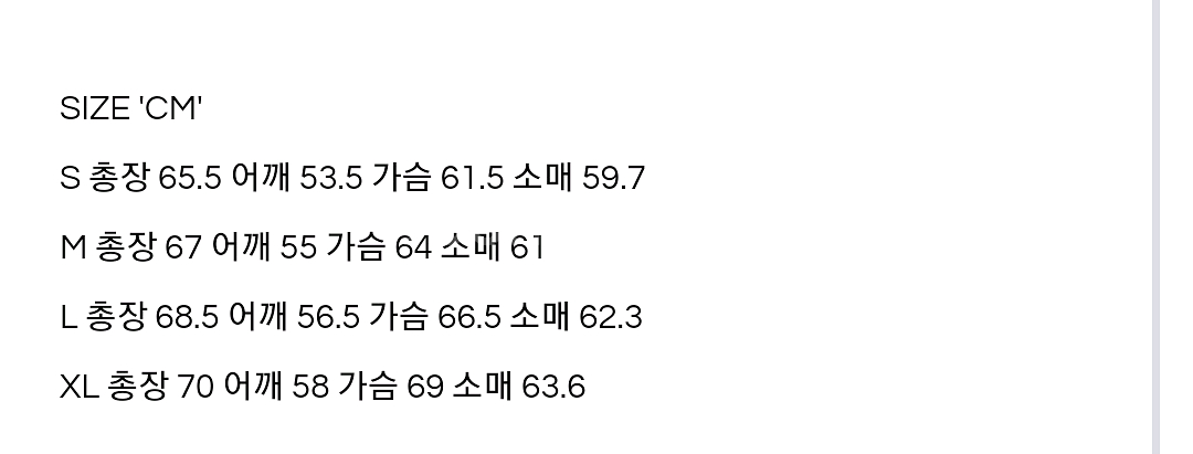 쿠어 a-2 레더 램스킨 자켓 L--1
