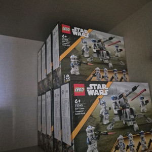 레고 스타워즈 75345 MISB 미개봉