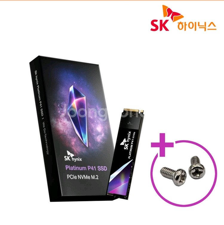 SK하이닉스 Platinum P41 SSD 2TB 판매--0