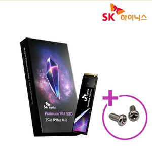 SK하이닉스 Platinum P41 SSD 2TB 판매